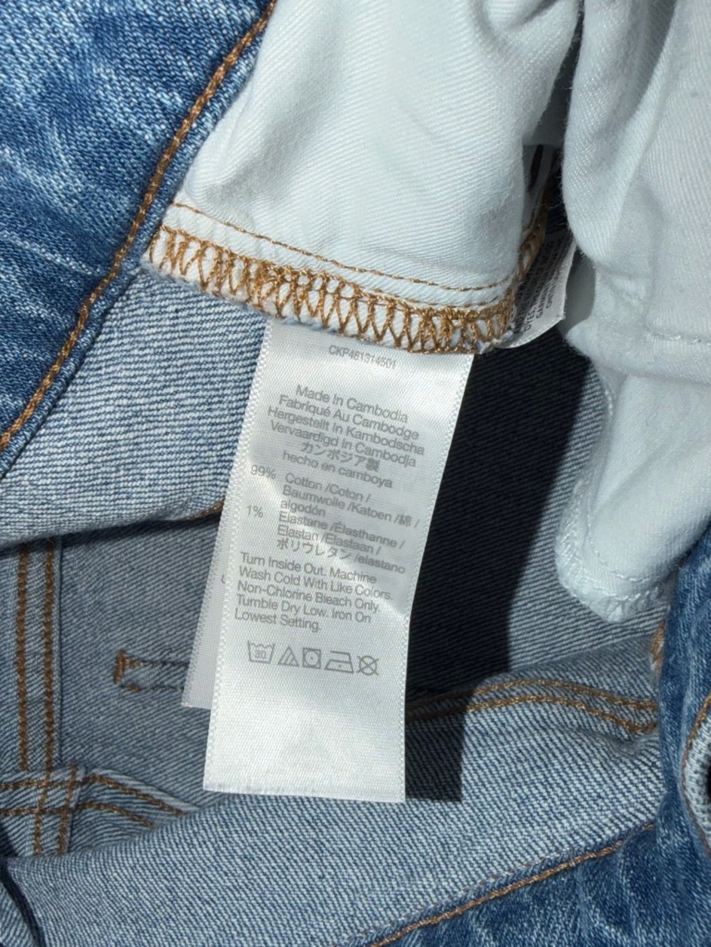 Madewell The Perfect Vintage Flare Jeans Size 25 Women’s - Picture 5 of 5